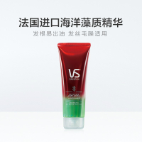 沙宣无硅油护发素养根韧发裸感系列润发乳210ml