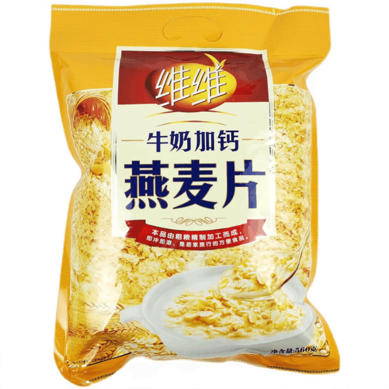 [拍2袋29.8]维维营养麦片560g牛奶加钙中老年搭配豆奶粉好喝营养代早餐高清大图