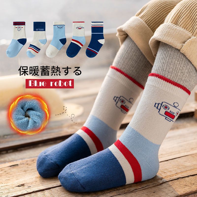 儿童厚袜子秋冬纯棉加厚加绒保暖毛圈袜男童袜卡通恐龙宝宝毛巾袜莎丞