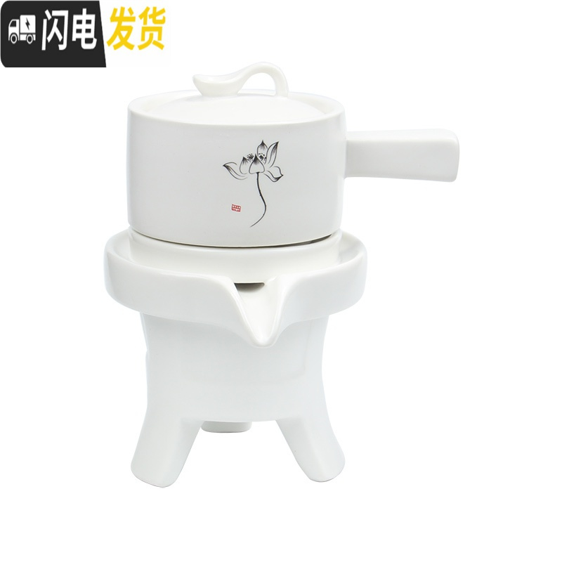 三维工匠石磨半自动功夫茶具套装陶瓷家用创意简约懒人泡茶器防烫茶壶茶海 富贵黄泡茶器