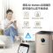 飞利浦(Philips)空气净化器 去除甲醛颗粒物pm2.5 除手足口病过敏原 高效净化AC6675/00