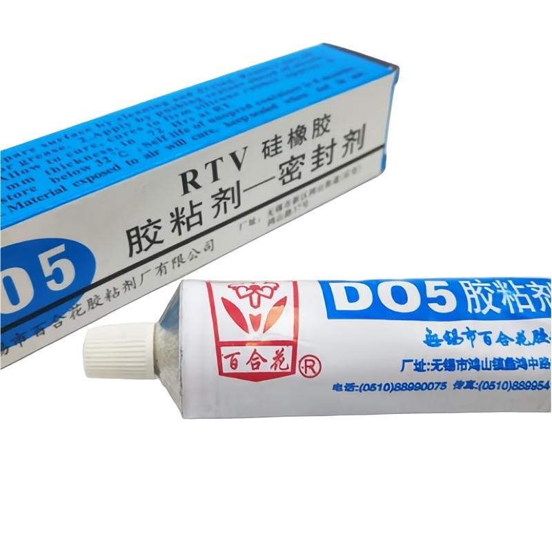 南固 有机硅胶 型号:D05 单位:支.高清大图