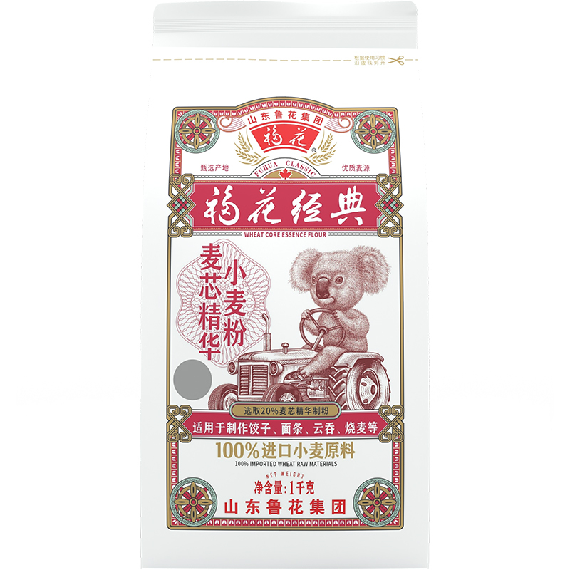 福花麦芯精华小麦粉面粉1KG鲁花麦芯精华小麦粉-尝鲜装(新老包装随机发)