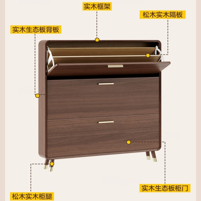 铭思达鞋柜70*17cm个高清大图