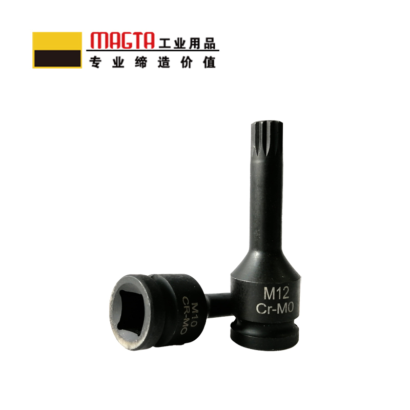 玛吉塔工(MRO MAGTA)风动旋具套筒 气动旋具套筒 重型旋具套筒 十二角旋具套筒 51570 1/2“ M15高清大图