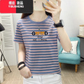 YIBUSHENG条纹短袖t恤女季2024新款宽松大码减龄漂亮洋气正码漂N款