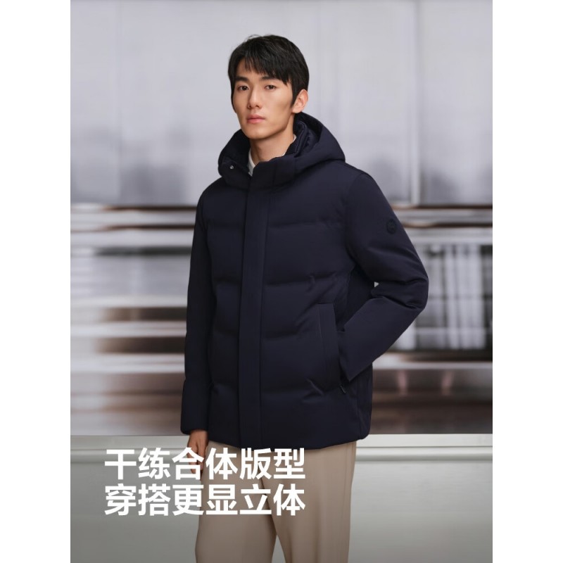 波司登(BoSiDeng) 25新款90鹅绒羽绒服高清大图