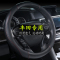 丰田09-11老款RAV4方向盘套皮套老款 RAV4方向盘套把套运动改装