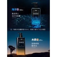 黑马小明尊蓝男士香体沐浴露清爽滋润魅力持久留香去体味乳液 海洋香（2支装）