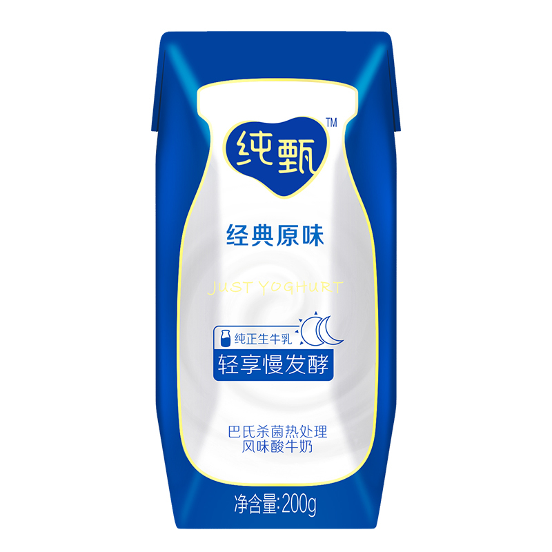 蒙牛 纯甄 常温 原味风味 酸牛奶200g×10包 (张艺兴限定包装)