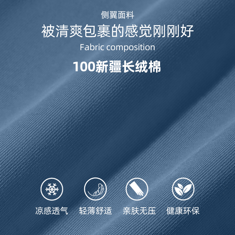 啄木鸟纯棉背心男夏季字母印花无袖T恤男士宽松大尺码篮球运动坎肩坎高清大图