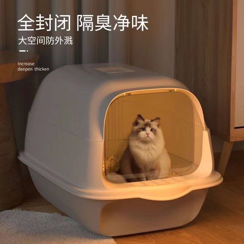 猫砂盆全封闭式超大号猫厕所防外溅抽屉式猫沙屎盆子防臭猫咪用品高清大图