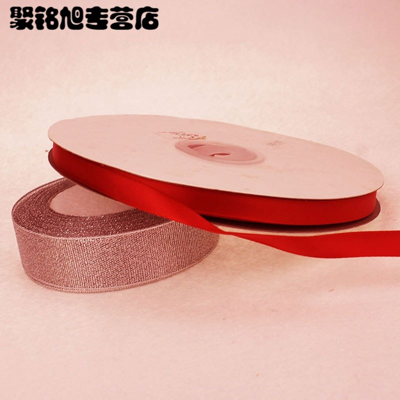 红丝带红绸带缎带交车红飘带结婚捆被子提新车彩带红布条红色丝带生活日用家庭清洁生活日用缝纫配件/辅料/配饰丝带/绸带