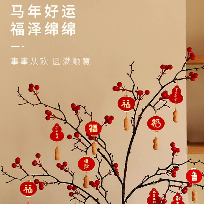 智美环球 202客厅玄关卧室布置 新年陶瓷摆件全套[不含木框摆件]高清大图
