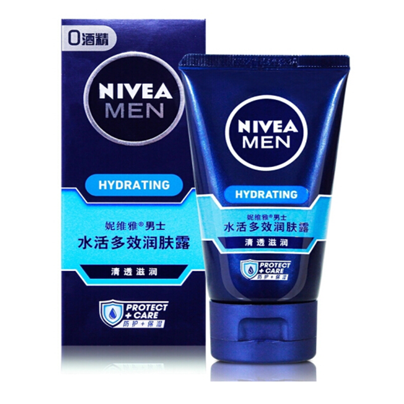 妮维雅男士水活多效润肤露套50g+100g6915324009469