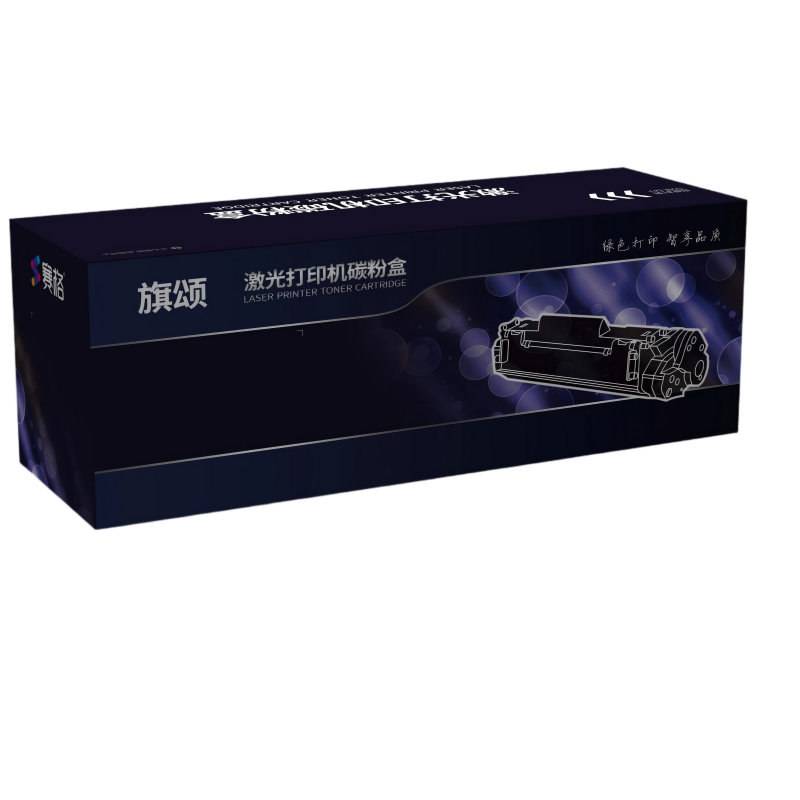 赛格旗颂CF503A标容硒鼓红色 适用于HP M254/M280/M281 (单位:个)高清大图