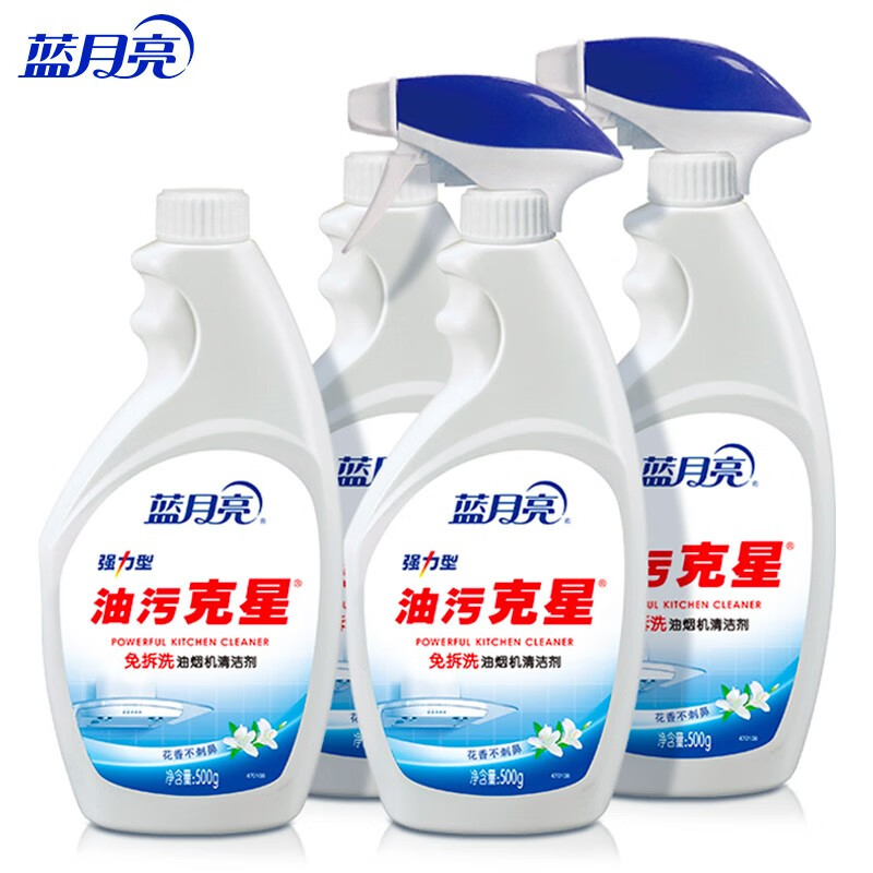 蓝月亮强力型油污克星组合(500g瓶+500g瓶补)*2 油烟机清洁剂高清大图