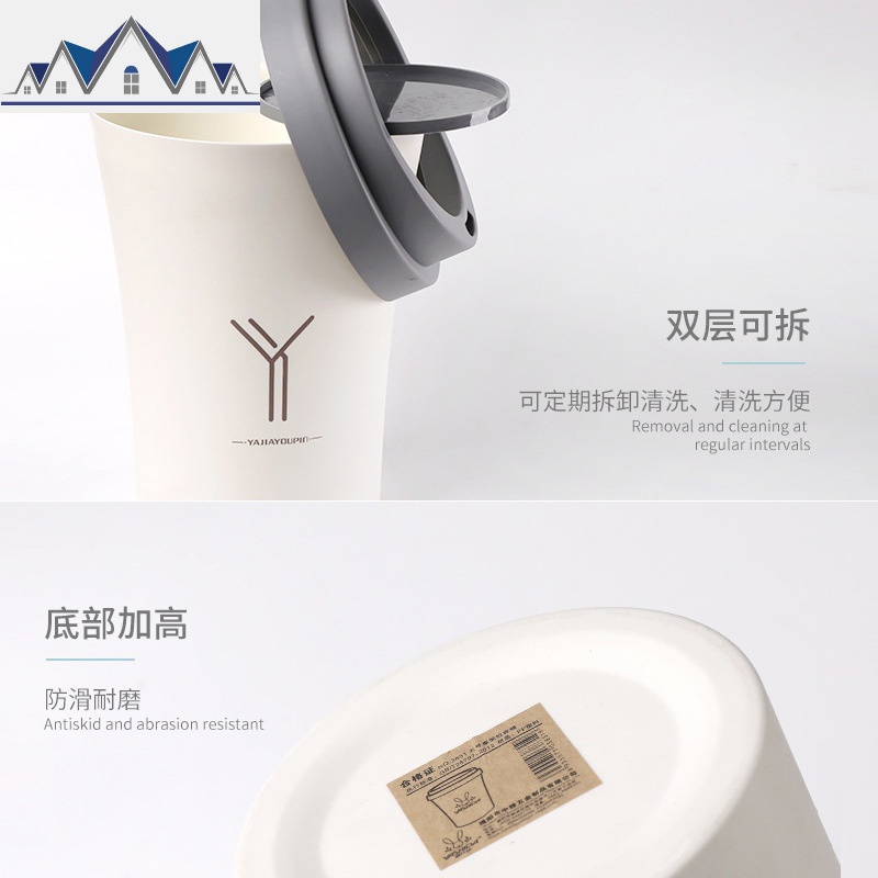 迷你桌面垃圾桶家用客厅小号办公室桌上卧室创意茶几摇盖纸篓带盖 三维工匠高清大图