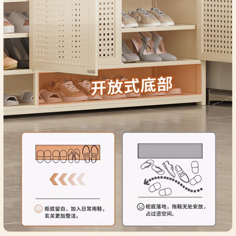 伊科飞特鞋柜置物柜高清大图