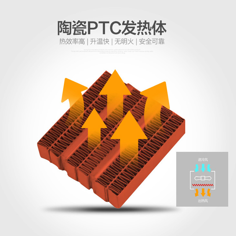澳柯玛(AUCMA) 风暖浴霸NF22G10 PTC加热 LED照明
