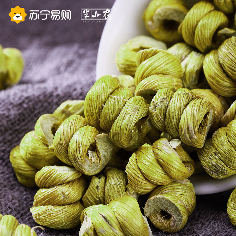 半山农 正宗霍山铁皮石斛 10g/瓶 枫斗颗粒干条米斛粉新鲜条养生