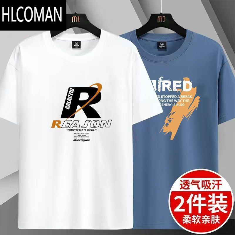 HLCOMAN工厂倒闭男士t恤短袖印花潮牌上衣服男装夏季薄款夏装体恤衫
