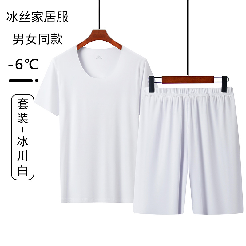 情侣睡衣夏季男士女士冰丝家居服套装简约宽松休闲户外运动套装_676