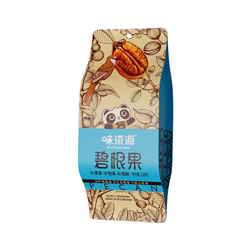 味滋源 碧根果120g*3袋图片