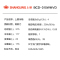 上菱 (SHANGLING)BCD-315WMVD 315升法式多门四门电冰箱 一级能效 双变频风冷无霜 家用底噪节能