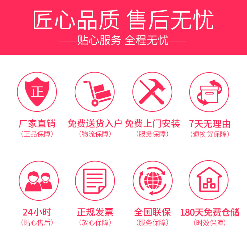 佳歌(GUG)H1ZX集成灶集成一体灶侧吸式抽油烟机灶具蒸箱套装