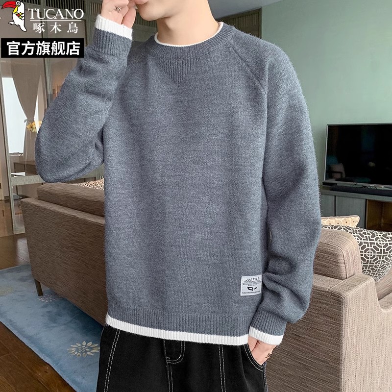 啄木鸟2024秋冬季新款假两件圆领撞色毛衣男加绒打底针织衫线衣服 (灰色 M适合90-115斤