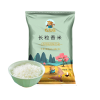 友吉源大米2.5kg东北大米长粒香2020年新米5包氮气保鲜现磨现发