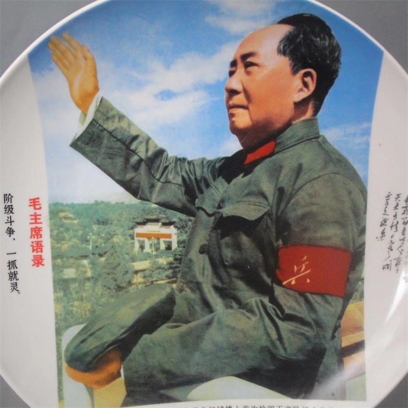 美帮汇热卖像摆件瓷收藏仿古做旧家居办公装饰陶瓷怀旧古玩高清大图
