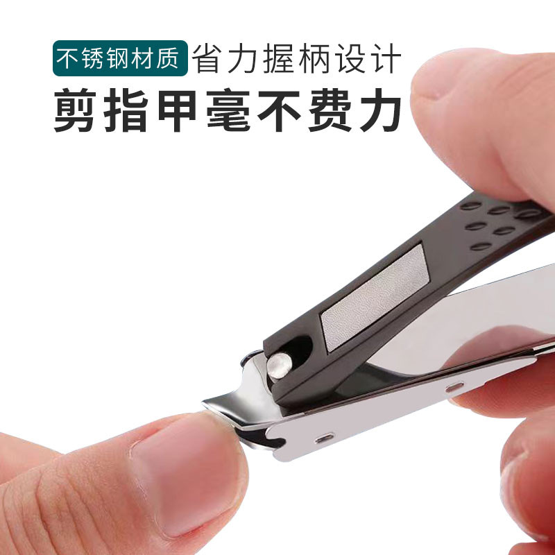 MS2008周慕诗 指甲刀套装8件套 MS2008高清大图