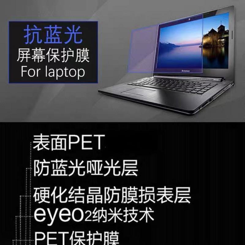 键盘清洁刷子[] 2021款攀升MaxBook P1笔记本键盘膜高透防尘15.6寸电脑屏幕保护膜