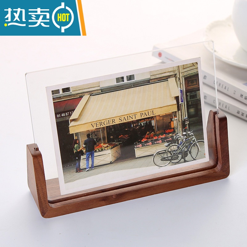 敬平U型U形摆台相框实木立体亚克力榉木5678寸10寸11寸A4创意洗照片 U型榉木横款 6寸(可放10.2*15.2c高清大图