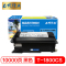 e代经典 T-1800CS-10K墨粉筒 高容量复印机粉筒 适用东芝TOSHIBA e-STUDIO 18