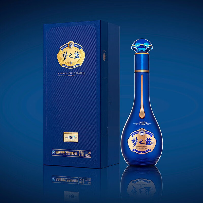 洋河梦之蓝m6  蓝色经典 绵柔白酒浓香型 52度 550ml*4 整箱装