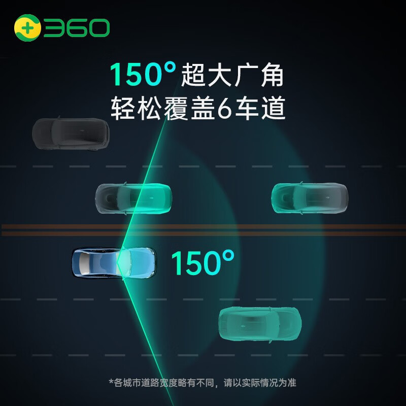 360行车记录仪K580 3K超高清画质星光夜视 150°大广角车载隐藏式2023年新款K580主机+128G卡+降压线