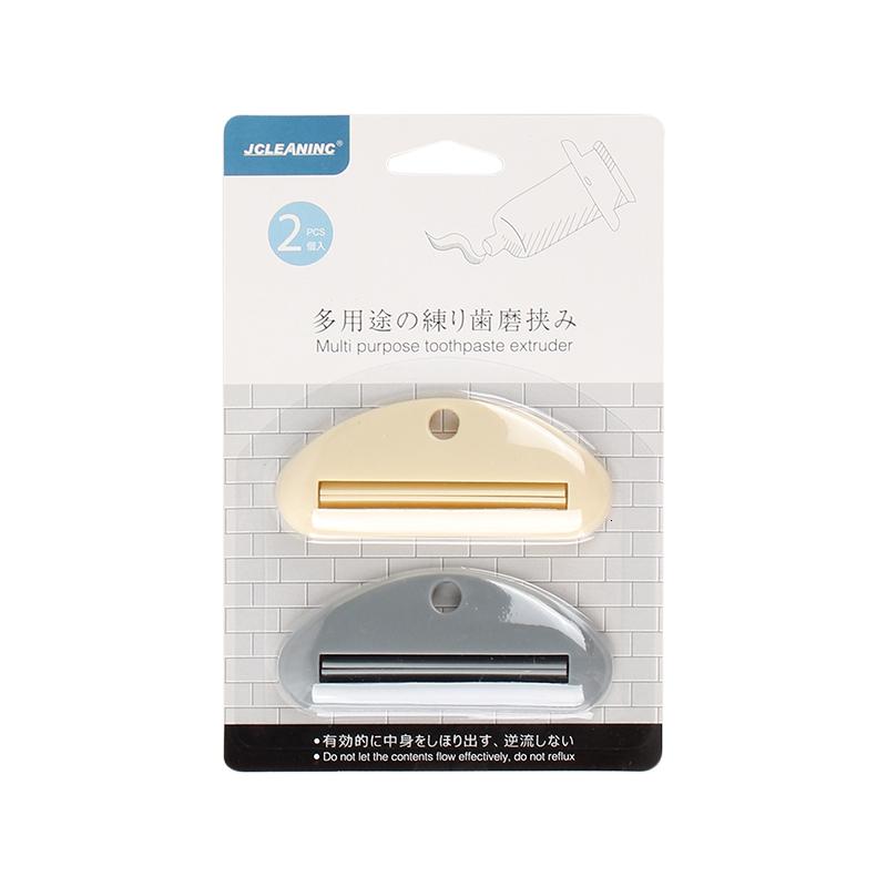 手动挤牙膏器挤小样创意挤压卫生间挤洗面奶护手霜挤压器抖音 三维工匠 (此项勿拍)新疆西藏快递不发货高清大图