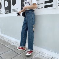 复古牛仔裤女新款韩版高腰宽松大码小脚九分裤破洞7.28