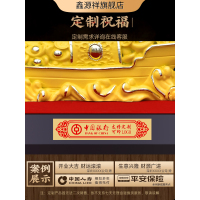 绒沙金一帆风顺帆船摆件满载而归公司办公室装饰品礼物