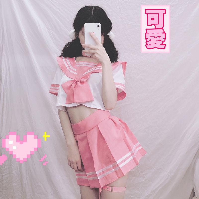 jk制服jk制服不良少女日系粉色软妹JK制服裙水手服日本短袖学生套装