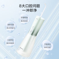 松下(Panasonic)冲牙器洗牙器水牙线 超声波洁牙器立式便携 正畸 儿童模式生日礼物送男友送女友EW1523G绿色