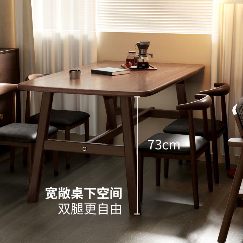餐桌家用小户型现代简约出租房用长方形饭桌客厅餐饮商用桌椅组合图片