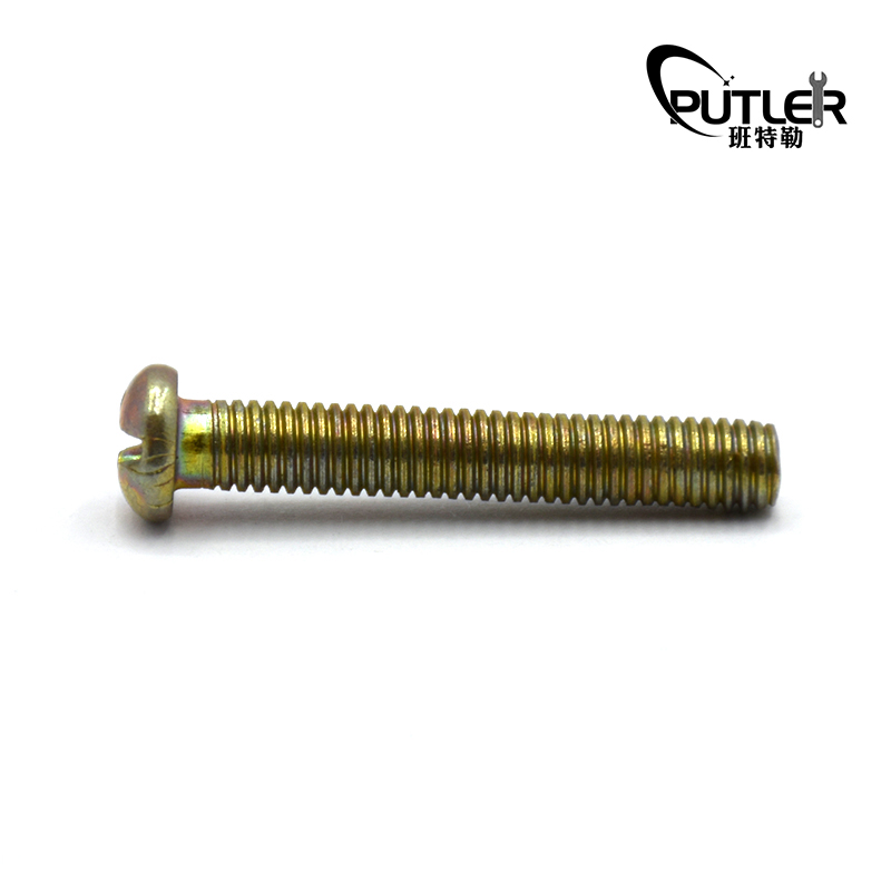 班特勒 半圆头螺钉 M10×55mm/个