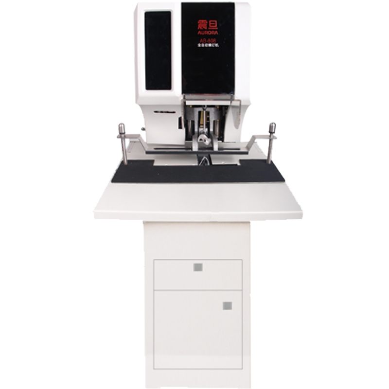 震旦auroraab808装订机线装机全自动财务线装机zhuangd电动凭证装订器
