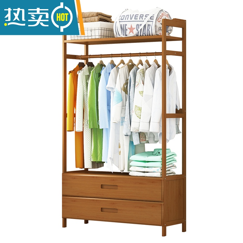 敬平挂衣架落地简易卧室内房间家用晾衣服器置物架子衣帽间多功能柜 ♥热卖推荐♥加长-茶色87cm[三层抽屉+裤架]晾晒架高清大图