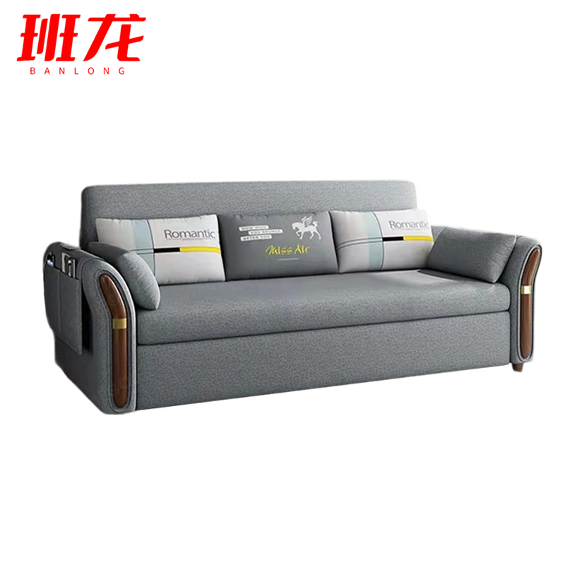 班龙沙发床BL-H150张高清大图