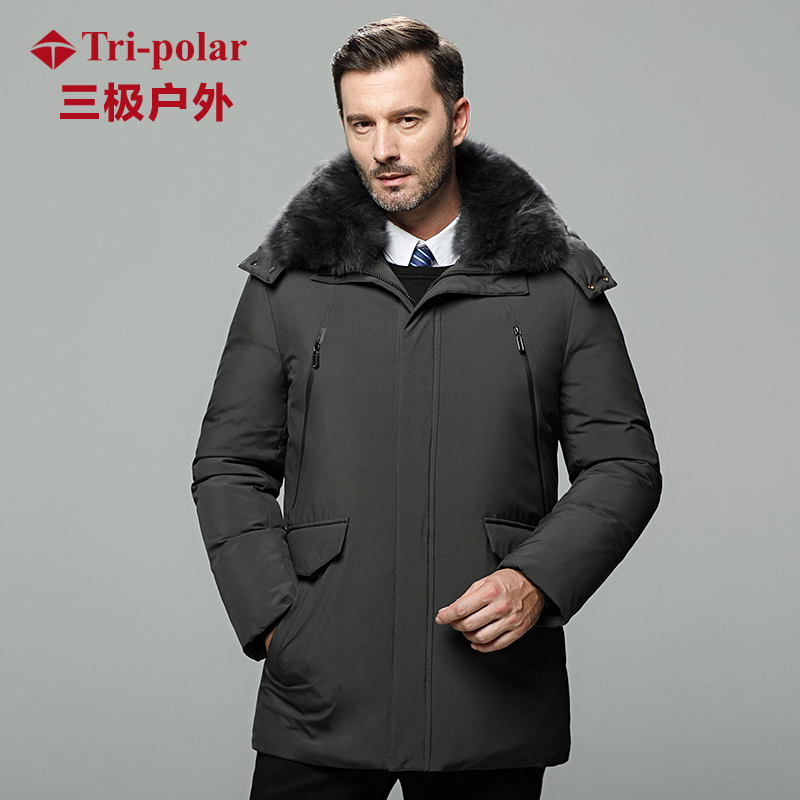 三极户外(Tripolar) TP9098 男士工作服装老年羽绒服加厚中长款爸爸爷爷装老人外套